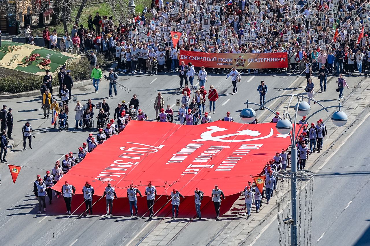 Бессмертный полк в серове